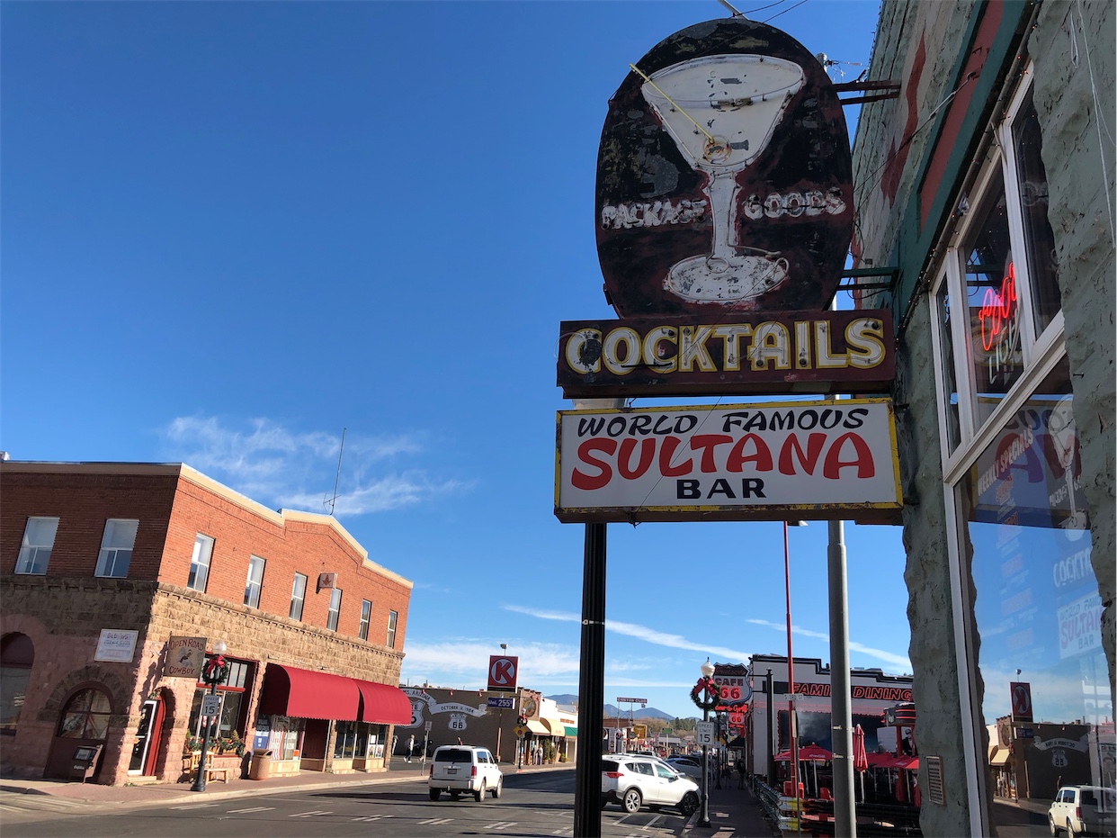 Sultana Bar