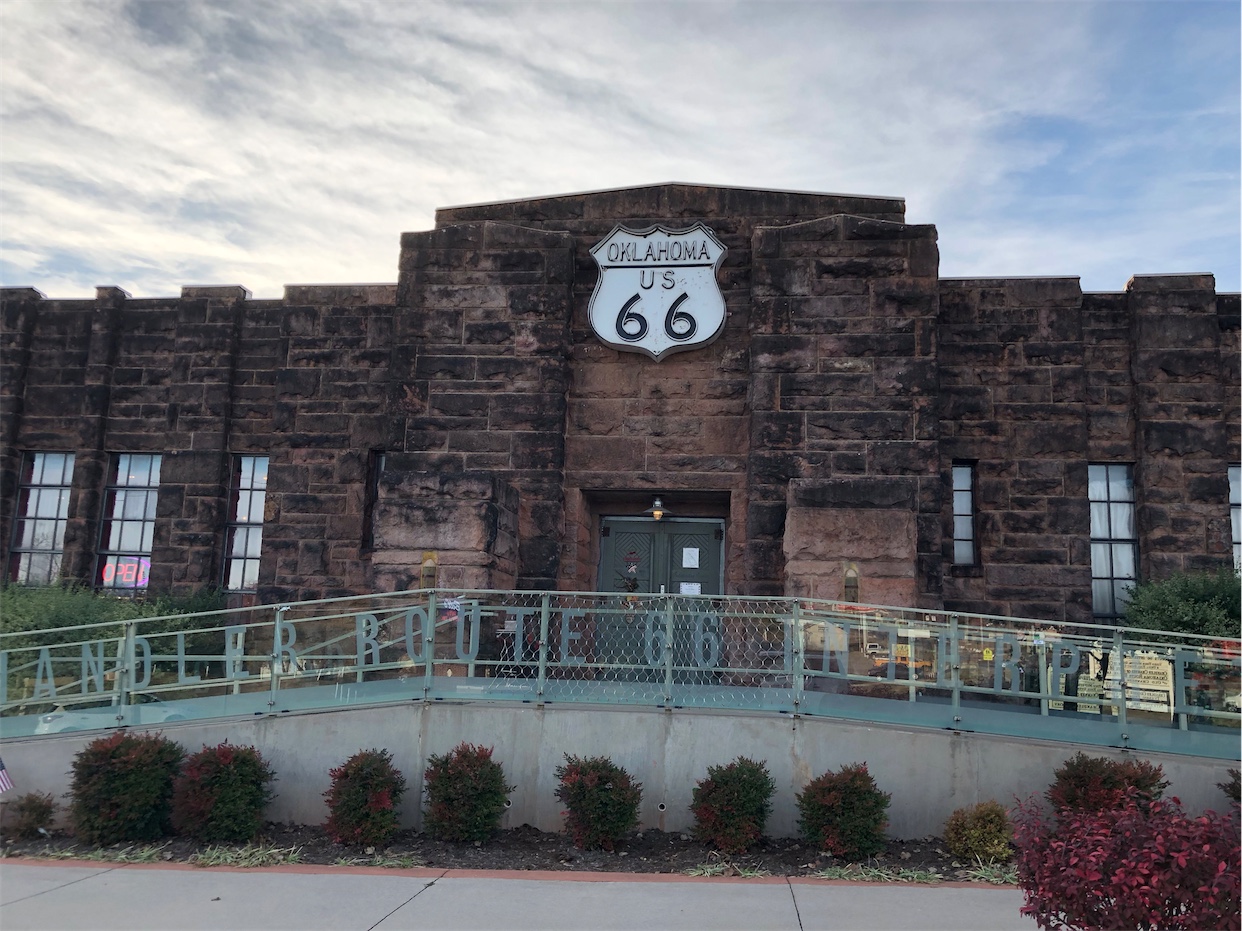 Route 66 Interpretive Center