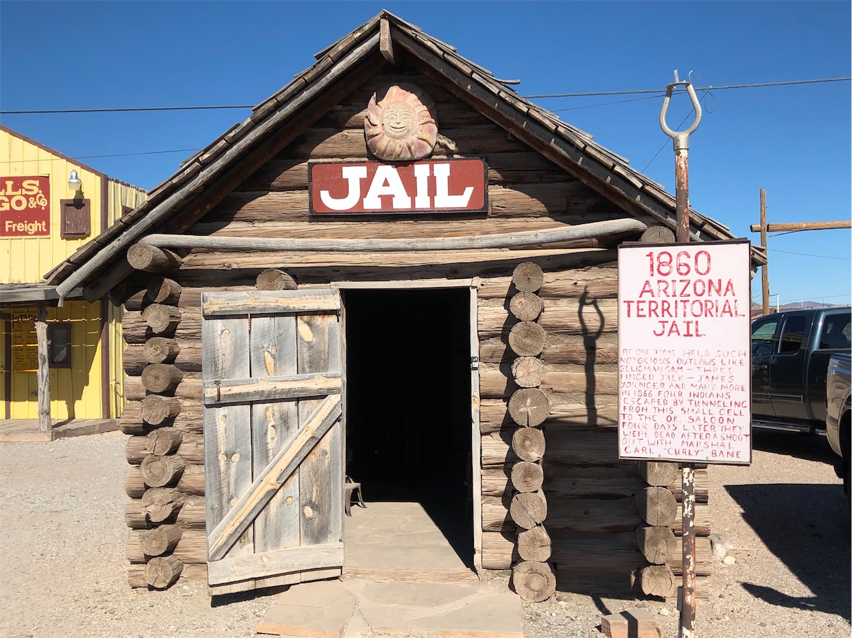 1860 Arizona Jail