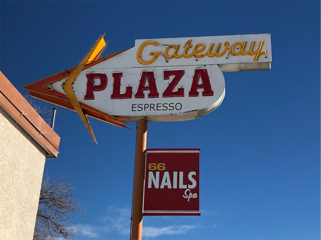 Gateway Plaza Sign