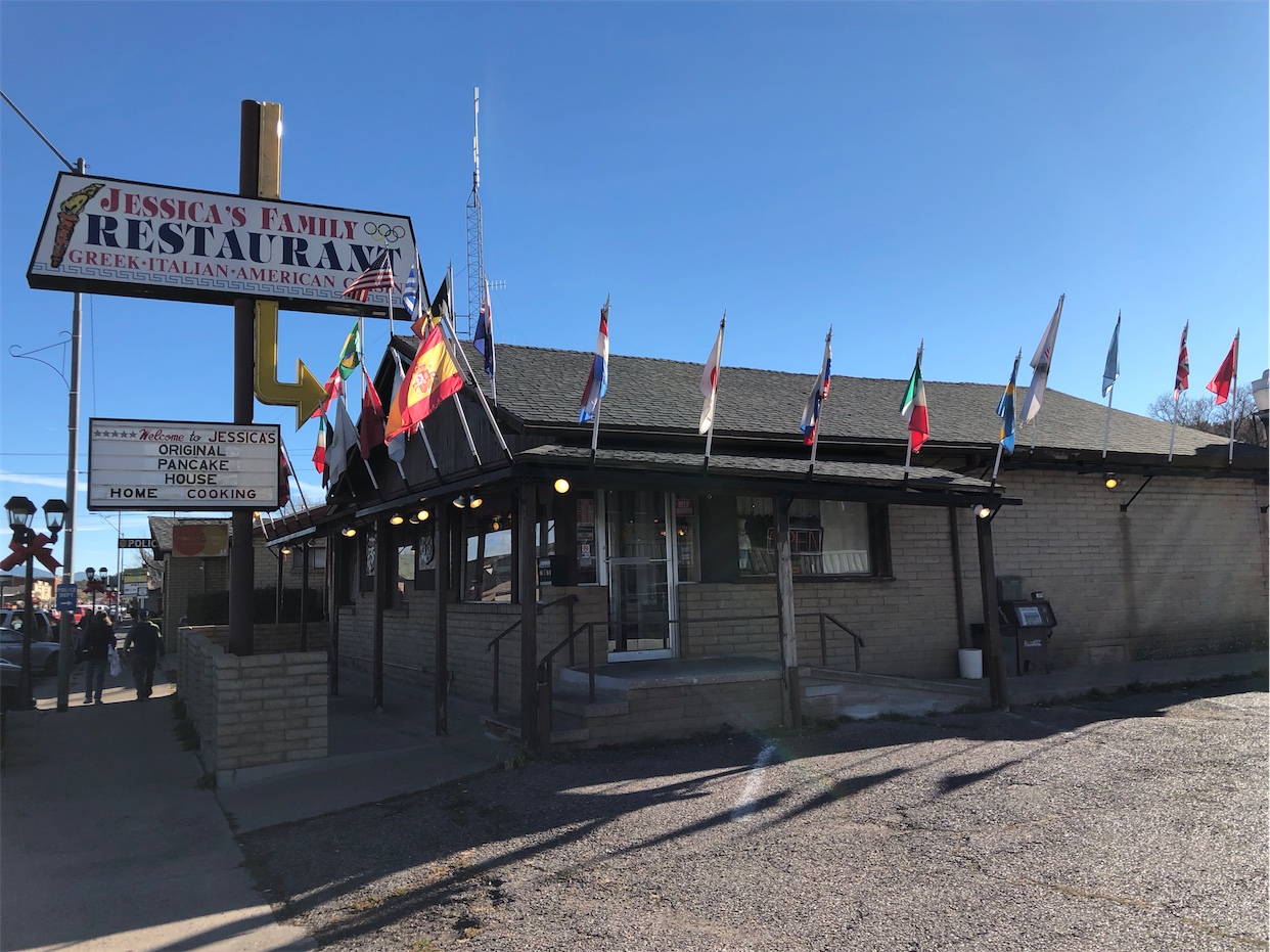 Jessica’s Family Restaurant