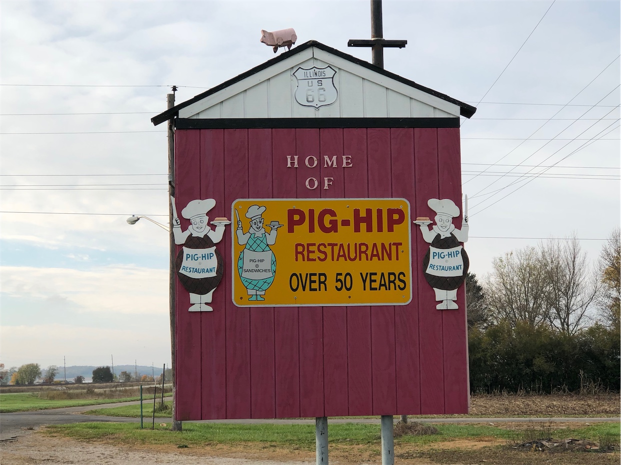 Pig Hip Restaurant Memorial